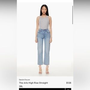 Denim Forum Arlo Jean